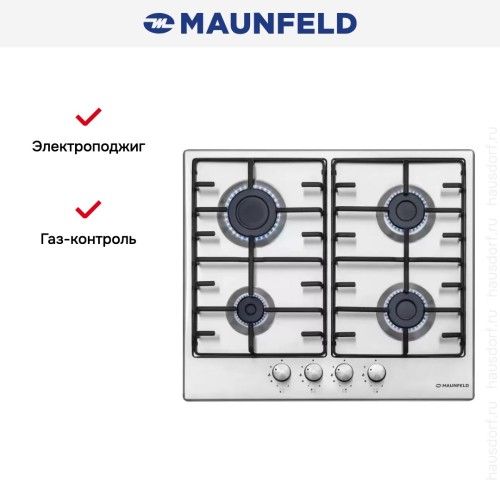 Газовая варочная панель MAUNFELD EGHS.64.3ES/G
