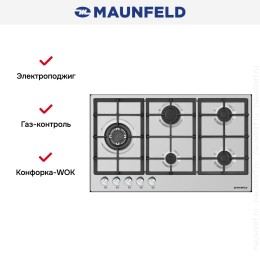 Газовая варочная панель MAUNFELD EGHS.95.33CS\G