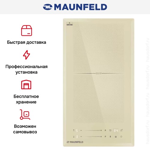 Индукционная варочная панель Maunfeld CVI292S2FBG LUX