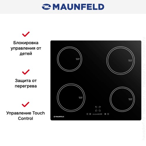 Индукционная варочная панель Maunfeld AVI594FBK