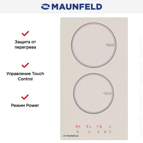 Индукционная варочная панель Maunfeld CVI292BG