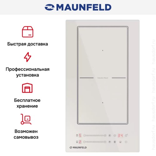 Индукционная варочная панель Maunfeld CVI292S2BBG