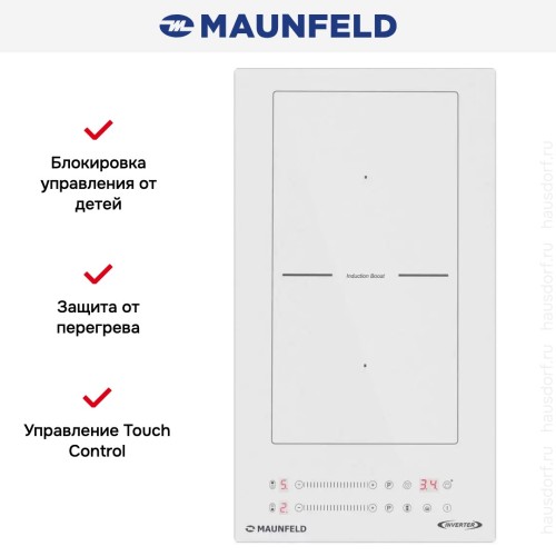 Индукционная варочная панель Maunfeld CVI292S2BWH Inverter