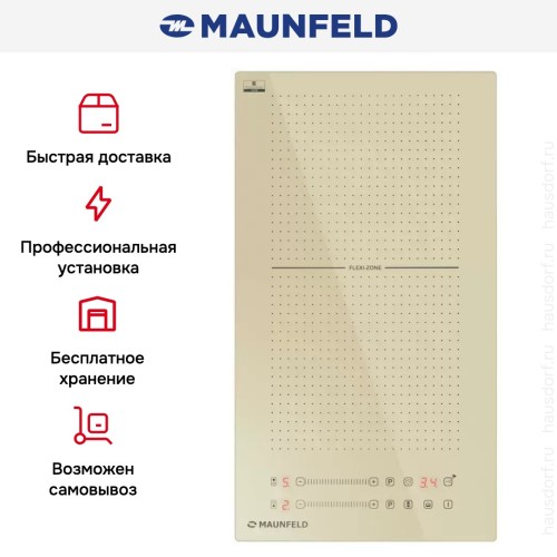 Индукционная варочная панель Maunfeld CVI292S2FBG