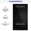 Индукционная варочная панель Maunfeld CVI292S2FBKD Inverter