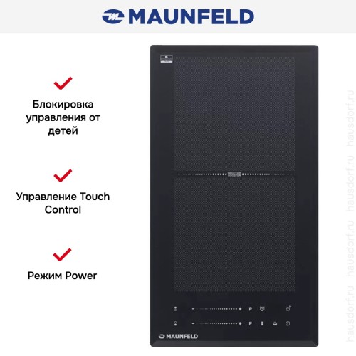 Индукционная варочная панель Maunfeld CVI292S2FDGR