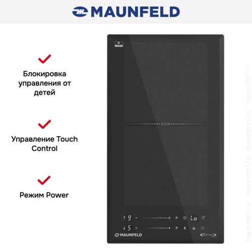 Индукционная варочная панель Maunfeld CVI292S2FDGR Inverter