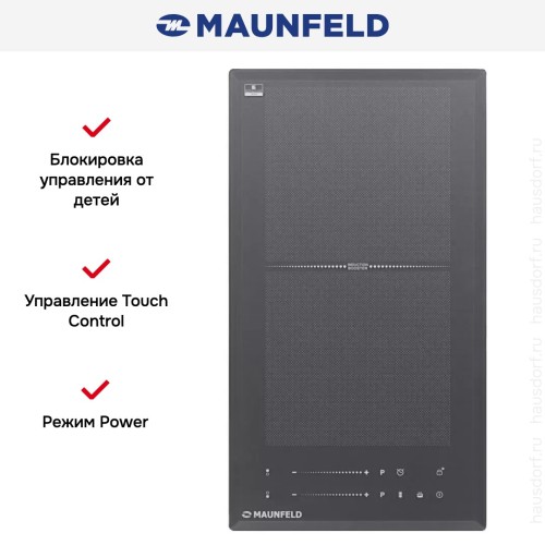 Индукционная варочная панель Maunfeld CVI292S2FLGR