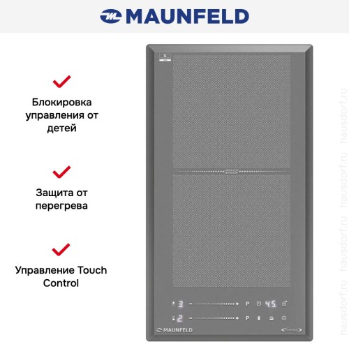 Индукционная варочная панель Maunfeld CVI292S2FLGR Inverter