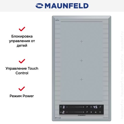 Индукционная варочная панель Maunfeld CVI292S2FMBL LUX Inverter