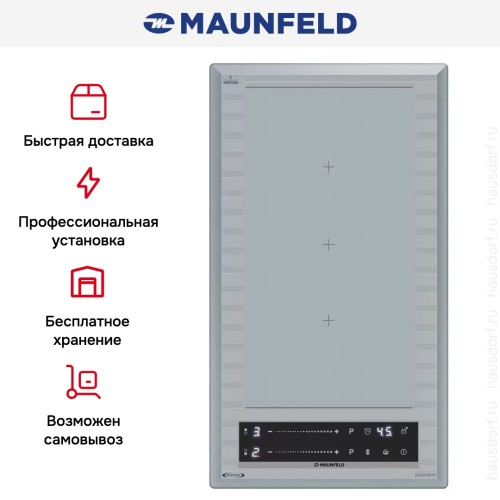 Индукционная варочная панель Maunfeld CVI292S2FMBL LUX Inverter
