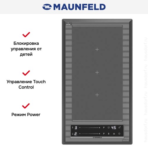 Индукционная варочная панель Maunfeld CVI292S2FMDGR LUX