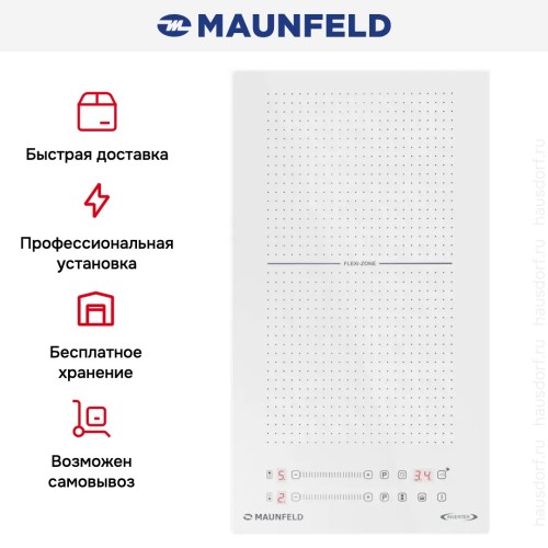 Индукционная варочная панель Maunfeld CVI292S2FWH Inverter