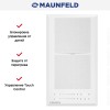 Индукционная варочная панель Maunfeld CVI292S2FWH LUX