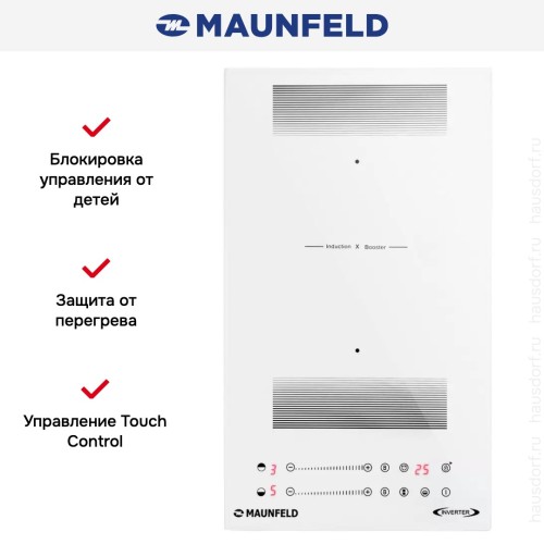 Индукционная варочная панель Maunfeld CVI292S2FWHD Inverter