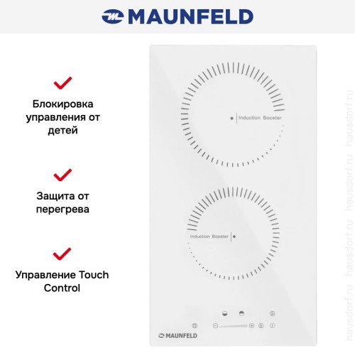 Индукционная варочная панель Maunfeld CVI292STWHC