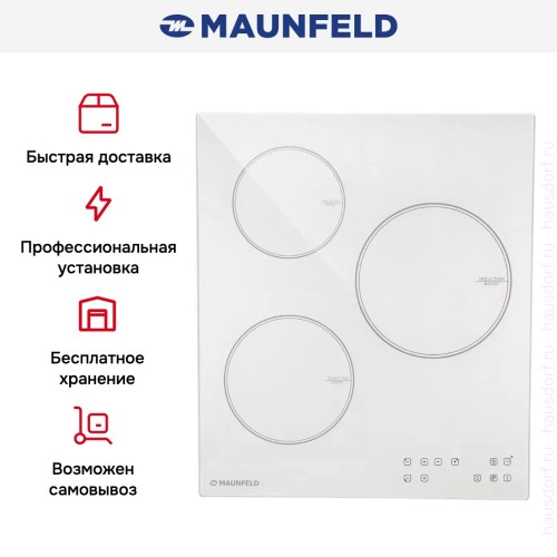 Индукционная варочная панель Maunfeld CVI453BG