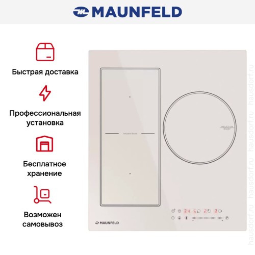 Индукционная варочная панель Maunfeld CVI453SBBG