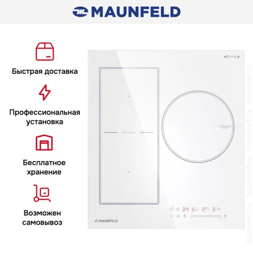 Индукционная варочная панель Maunfeld CVI453SBWH Inverter