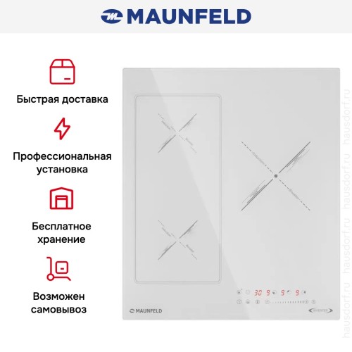 Индукционная варочная панель Maunfeld CVI453SBWHA Inverter