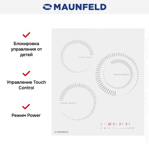 Индукционная варочная панель Maunfeld CVI453STWHC