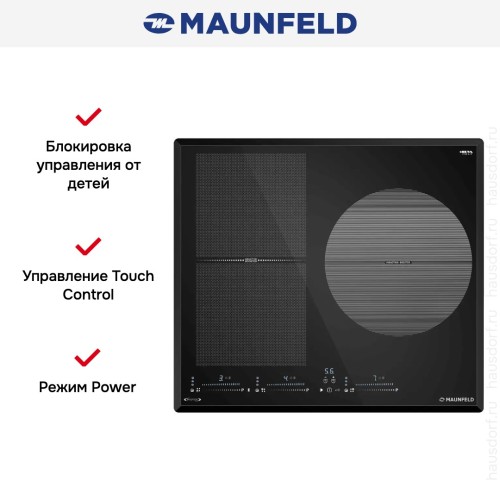 Индукционная варочная панель Maunfeld CVI593SFBK LUX Inverter