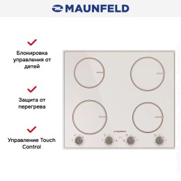 Индукционная варочная панель Maunfeld CVI594MBGBR