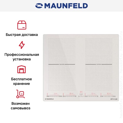 Индукционная варочная панель Maunfeld CVI594SF2BG Inverter