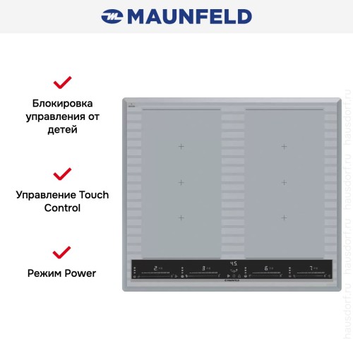 Индукционная варочная панель Maunfeld CVI594SF2MBL LUX