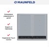 Индукционная варочная панель Maunfeld CVI594SF2MBL LUX Inverter