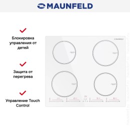 Индукционная варочная панель Maunfeld CVI594SWH
