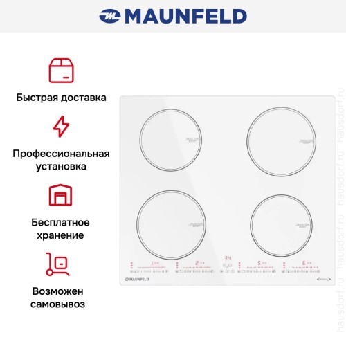 Индукционная варочная панель Maunfeld CVI594SWH Inverter