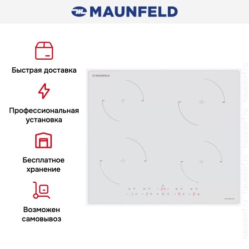 Индукционная варочная панель Maunfeld CVI604EXWH