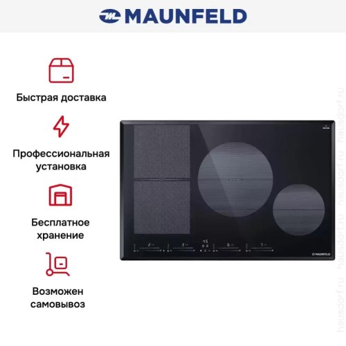 Индукционная варочная панель Maunfeld CVI804SFDGR