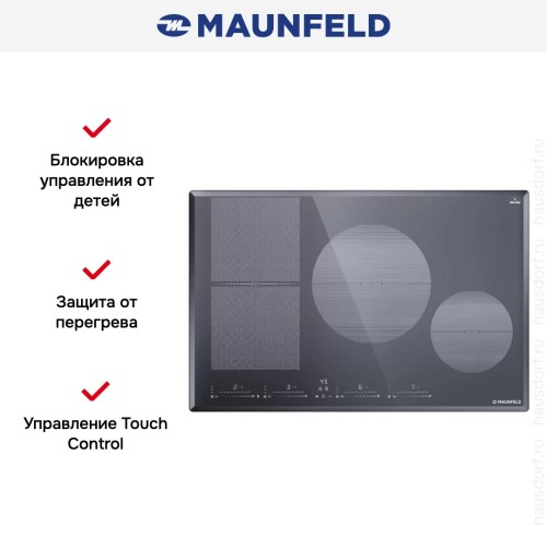 Индукционная варочная панель Maunfeld CVI804SFLGR