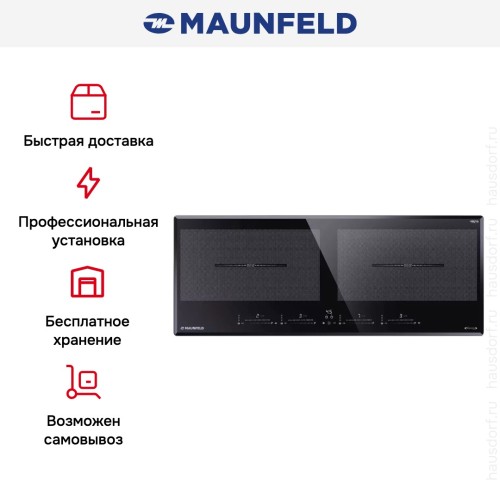 Индукционная варочная панель Maunfeld CVI904SFLBK LUX Inverter
