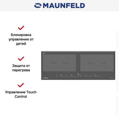 Индукционная варочная панель Maunfeld CVI904SFLDGR Inverter