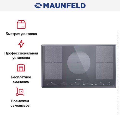 Индукционная варочная панель Maunfeld CVI905SFLGR
