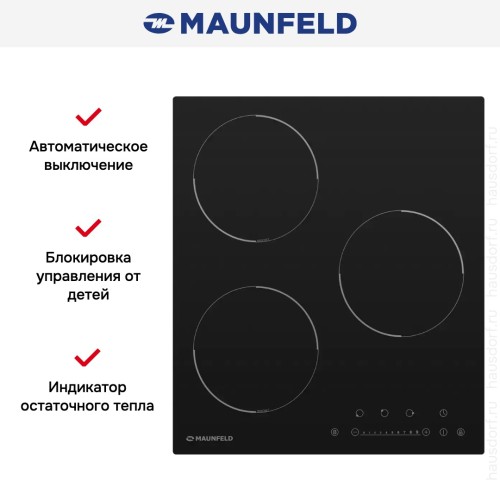 Индукционная варочная панель MAUNFELD EVI.453-BK