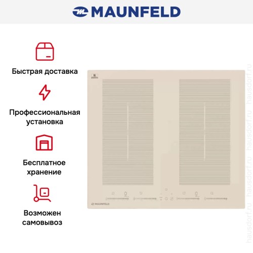 Индукционная варочная панель MAUNFELD EVI.594.FL2(S)-BG