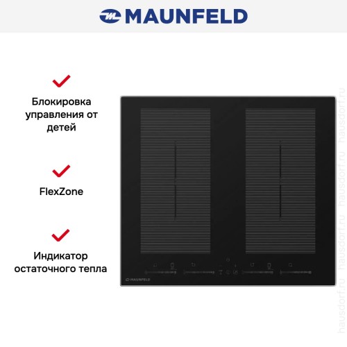 Индукционная варочная панель MAUNFELD EVSI594FL2SBK