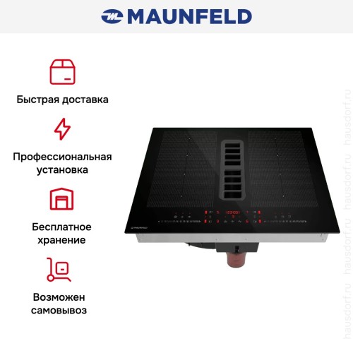 Индукционная варочная панель Maunfeld MIHC604SF2BK
