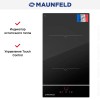 Индукционная варочная панель Maunfeld MVI31.2HZ.2BT-BK