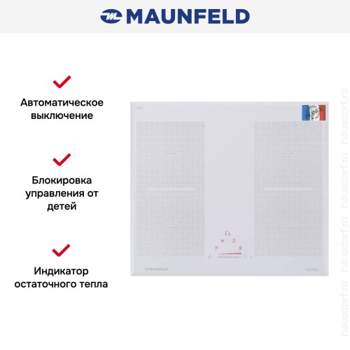 Индукционная варочная панель MAUNFELD MVI59.2FL-WH