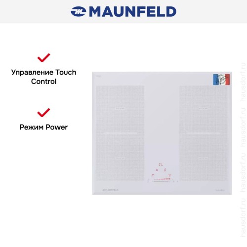 Индукционная варочная панель MAUNFELD MVI59.2FL-WH