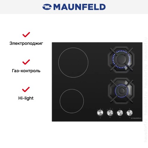 Комбинированная варочная панель MAUNFELD EEHG.642VC.2CB/KG