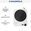 Настольная плитка Maunfeld EFI271MWH купить в Москве и Санкт-Петербурге