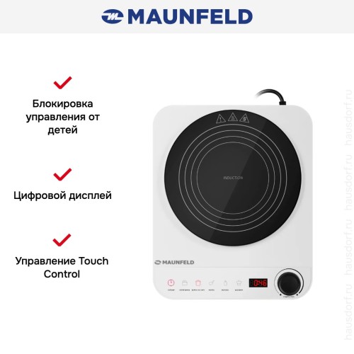 Настольная плитка Maunfeld EFI271MWH купить в Москве и Санкт-Петербурге