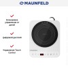 Настольная плитка Maunfeld EFI271TWH купить в Москве и Санкт-Петербурге