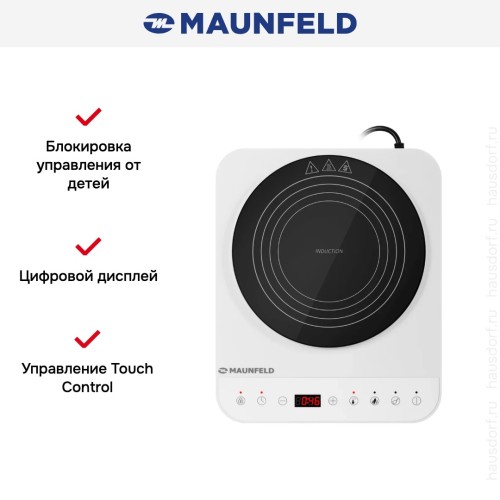 Настольная плитка Maunfeld EFI271TWH купить в Москве и Санкт-Петербурге